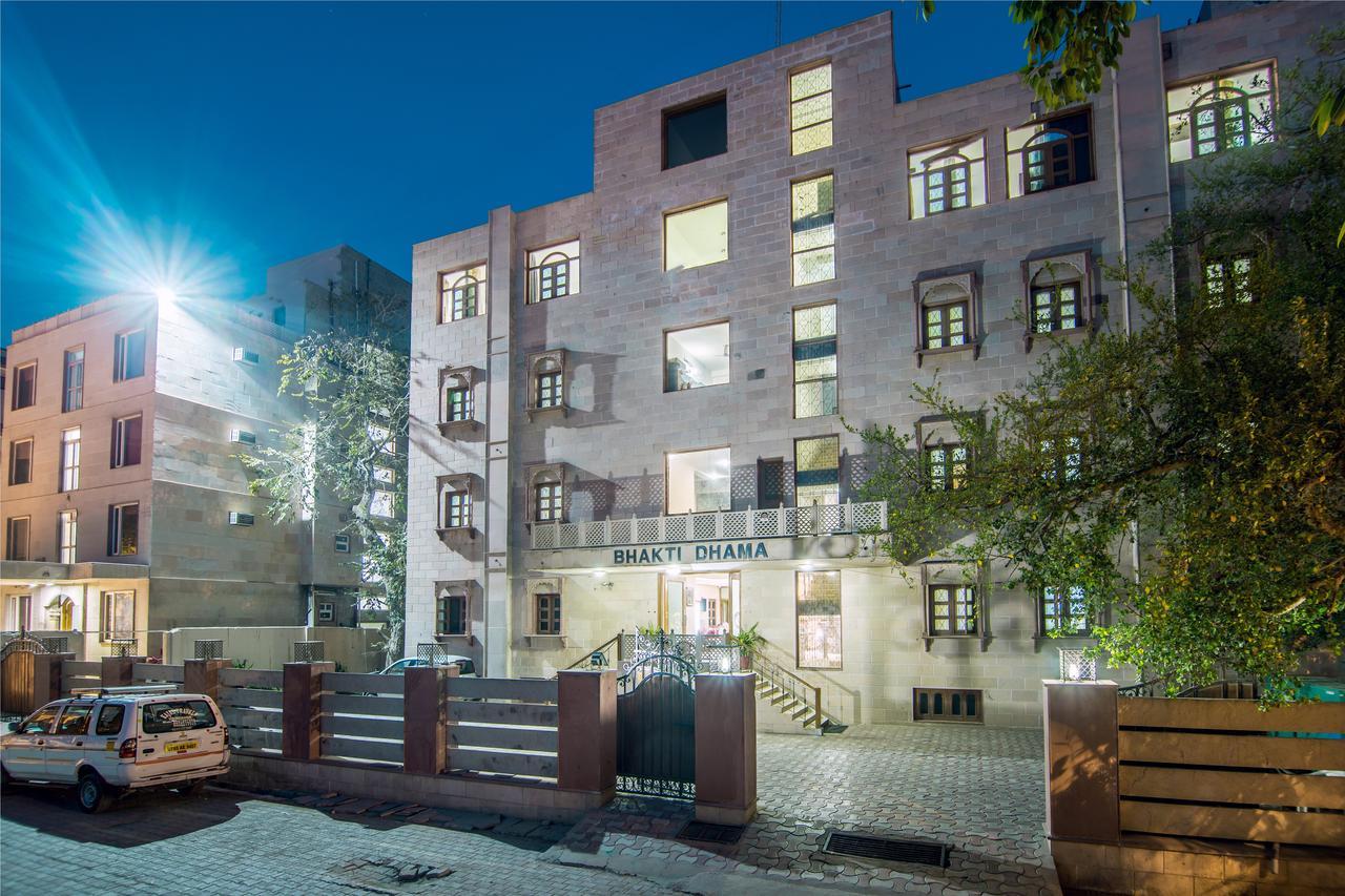 Hotel Bhakti Dhama Vrindávan Kültér fotó